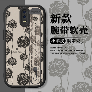 黑色玫瑰适用oppor17手机壳r17pro新款r15梦境版小羊皮r15x高级标准版
