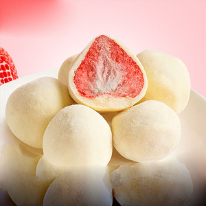 鸭老豆网红草莓冻干奶球酸果粒水果干益生菌儿童小吃休闲零食50g