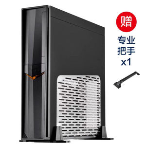 00大陶美业淘宝议价银欣乌鸦2机箱0人付款1040.