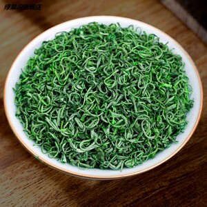 新茶叶特级春茶恩施富硒茶玉露日照充足浓香散装毛尖500g