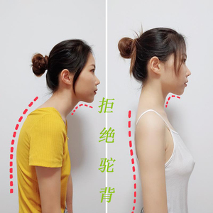 【李佳琦严选】挺胸直背 轻薄隐形 改善身姿 美姿神器 穿气质连衣