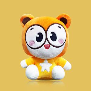 小伶玩具卡通形象布娃娃魔法世界3同款公仔毛绒玩偶斑公主