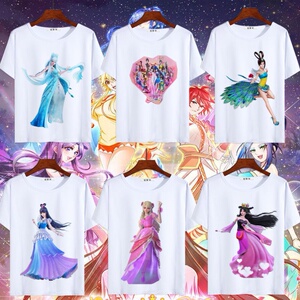 叶罗丽精灵梦的衣服仙子服装