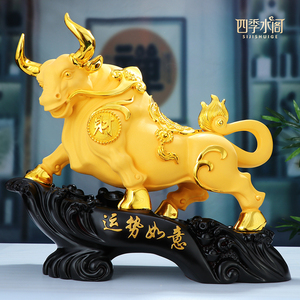 招财牛摆件风水金牛玄关家居酒柜客厅电视柜办公桌室公司定制礼品