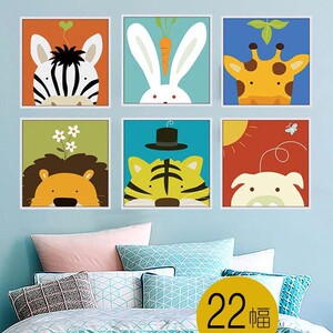 现代简约卡通动漫图案动物装饰画卧室床头挂画特价儿童房创意壁画