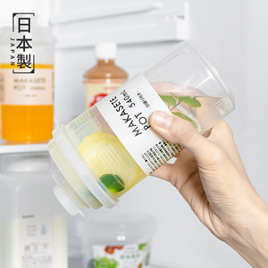 日本进口随手杯冷水壶冰箱冷藏饮料果汁瓶便携密封耐热杯子凉水壶
