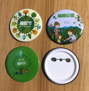 植树节绿色环保小卫士公益徽章胸针胸牌胸章 学校植树节勋章