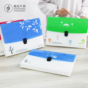 高尚文具手提风琴包简约高中学生用多层大容量票据单据收纳试卷文件夹