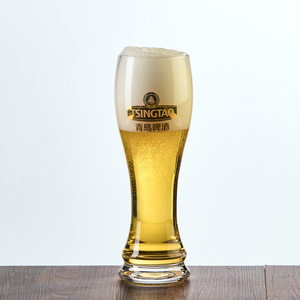 大号玻璃啤酒杯精酿酒杯扎啤杯定制印logo青岛杯1664杯子