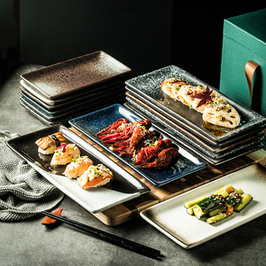 创意日式长方形陶瓷盘子寿司盘西餐盘小吃点心盘菜盘鱼盘家用餐具