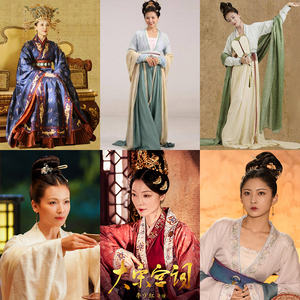 影视古装大宋宫词同款宋朝女汉服皇后服剧组群演婢女宫女服演出服
