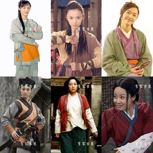 影视古装武林外传同款女装郭芙蓉武侠店小二捕快群演丫鬟服演出服