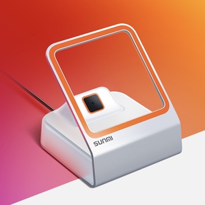 商米sunmi小闪扫码支付盒子扫码盒付款码小白盒超市服装便利餐饮