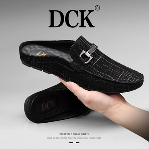 DCK包头拖凉鞋男士豆豆鞋真皮一脚蹬无后跟半托皮鞋男夏季款透气