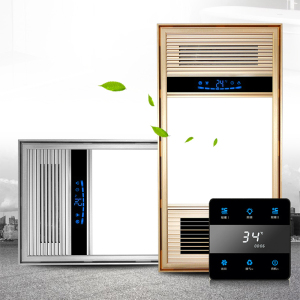 欧派我家浴霸灯风暖集成吊顶多功能嵌入式家用卫生间取暖器暖风机