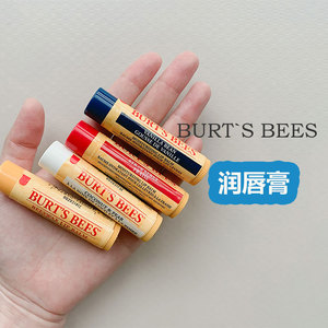 美国天然蜂蜡润唇膏