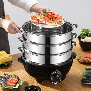 电蒸锅多功能家用大容量煎炒炖煮蒸 5层蒸笼多层蒸馒头蒸煮锅智能