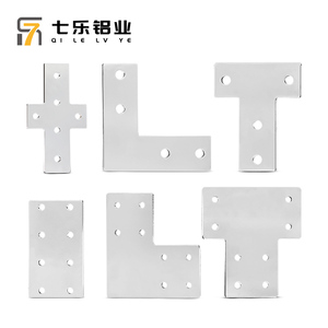 T/L/十字/一字型外连接板 20/30/40/45铝型材配件加强固定件铁片