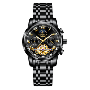 000人付款淘宝瑞士tossin官方直营手表男士旗舰店防水
