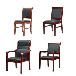 大人棋牌室客房房间写字家具凳子休息室宿舍酒店椅子将军椅子休