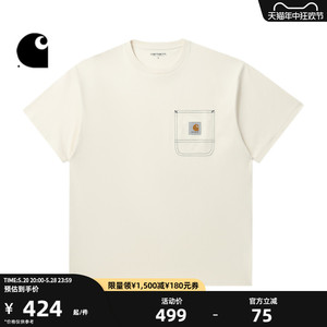 Carhartt WIP短袖T恤男装春季新品经典LOGO标签车缝线口袋卡哈特