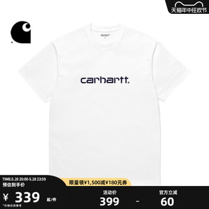 Carhartt WIP短袖T恤男装春季新品经典LOGO字母刺绣宽版卡哈特