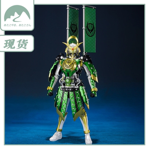 【现货】 shf 假面骑士铠武 哈密瓜大将军 胜哄斩月 主任