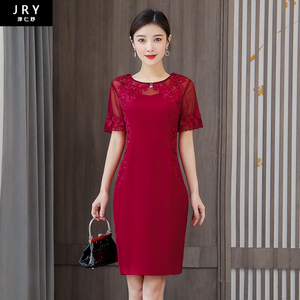 五一喜婆婆婚宴装高贵连衣裙女夏季参加婚礼妈妈结婚礼服改良旗袍