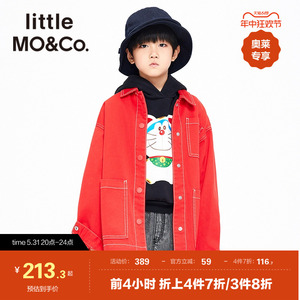 little moco童装春装儿童男女牛仔外套新年红色夹克夹克