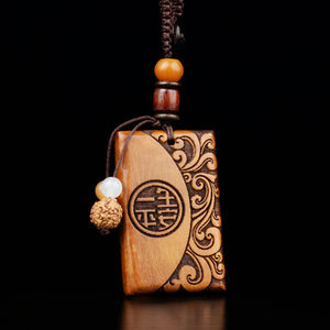 桃木平安无事牌