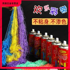 【布质彩带】布质彩带品牌,价格 - 阿里巴巴