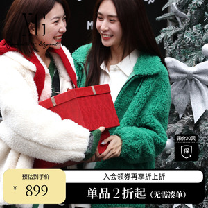 XG/雪歌XI407012A641绿色长袖短外套2023冬季新款纯绵羊毛外套女