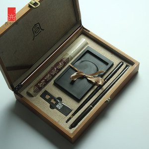 西泠印象笔墨纸砚毛笔书法砚台文房四宝精品套装 高档专业年礼大礼包