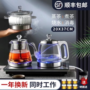全自动上水电热烧水壶泡茶专用茶台一体茶桌嵌入式煮茶器2024新款