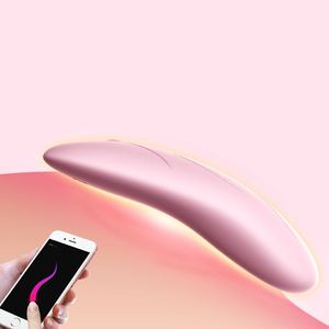 性用具男女共用振动棒异地远程app调情女性高潮专用振动玩具