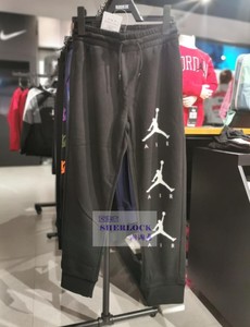 AirJordan AJ童装秋新品男童串标针织休闲运动长裤黑色 JD2042065