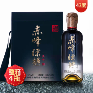 赤峰陈曲盛情 43度500ml*4瓶白酒整箱粮食酒内蒙特产