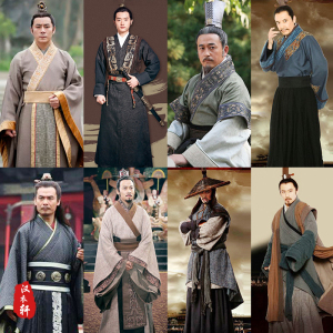 影视古装春秋战国秦朝男士汉服大臣丞相官员服侠客男剑客服演出服