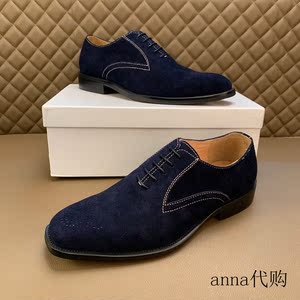 versace/范思哲新款男士经典拼接低帮商务休闲鞋耐磨开边珠皮鞋