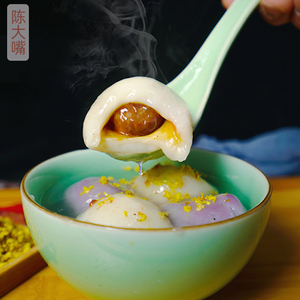 陈大嘴无锡特产美食鲜肉大汤团 手工现做软糯汤圆10只装5件包邮