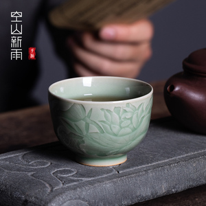 李茂林青瓷