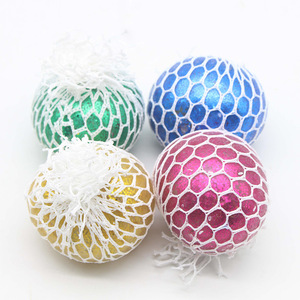 创意发泄球减压葡萄球捏捏乐新款水珠宝宝水晶水球亮片金粉葡萄球