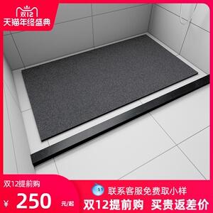 卫生间防滑地砖浴室通体仿大理冲凉房踏垫脚石淋浴房地板厕所瓷砖