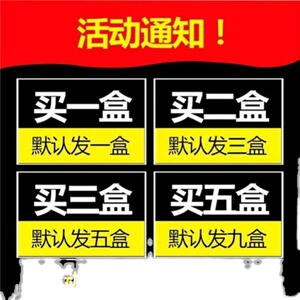 正品 第五胶囊元素10粒装 买二送一 买三送二 拆开不满意可退