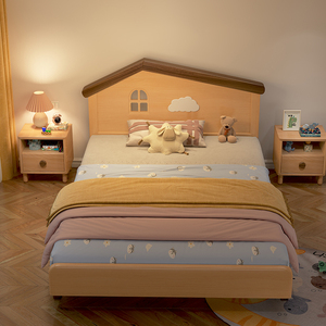 2米床儿童房男童床卧室1.5m小孩床单人床