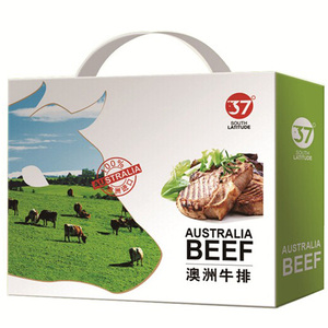 澳洲进口牛肉礼包