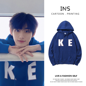 时代少年团丁程鑫同款克莱因蓝卫衣女秋冬新款加厚慵懒风连帽外套