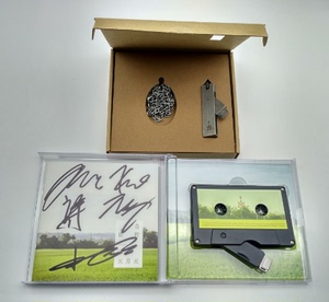 五月天亲笔签名专辑自传作品9号usb正式版 金属项链 签名照片