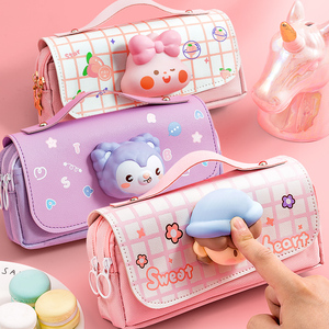 001人付款天猫笔袋女孩铅笔大容量文具盒初中小学生日韩可爱双层少女