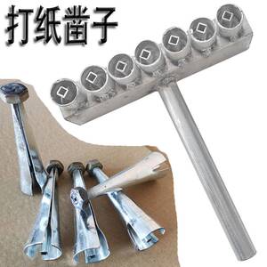 打纸凿子砸烧纸凿子吊念祖先祭祀用来打黄纸的工具清明打印烧纸钱